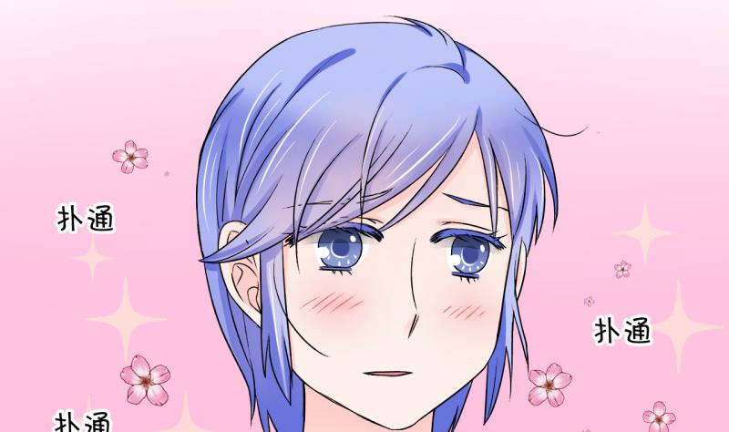 第36话 一起泡温泉了 2-第36话