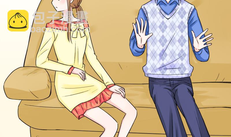 第40话 你要赔我手机 2-第40话