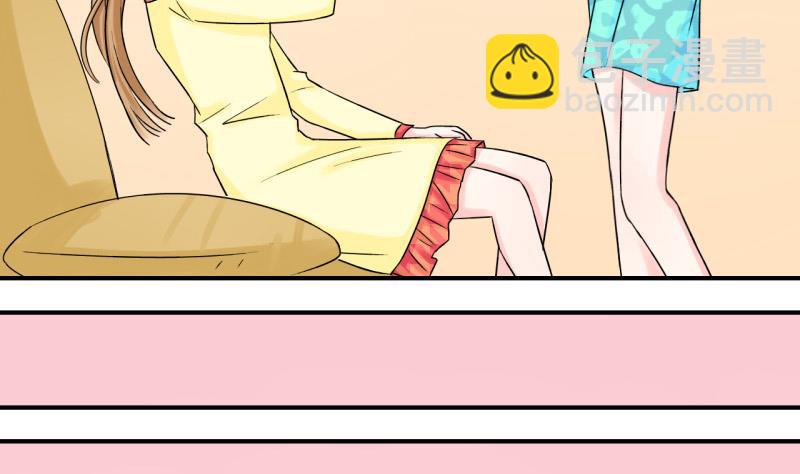 第40话 你要赔我手机 2-第40话