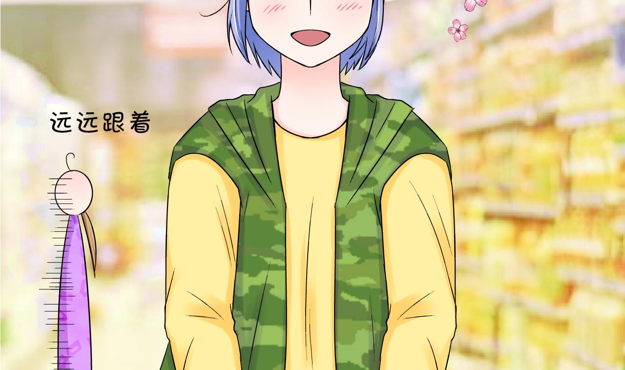 第42话 这个人偷摸我 2-第42话