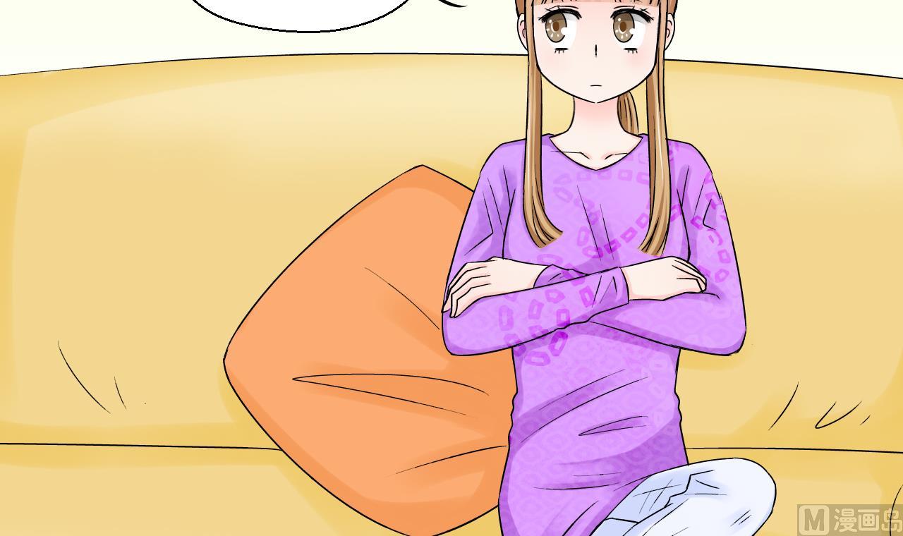 第42话 这个人偷摸我 2-第42话