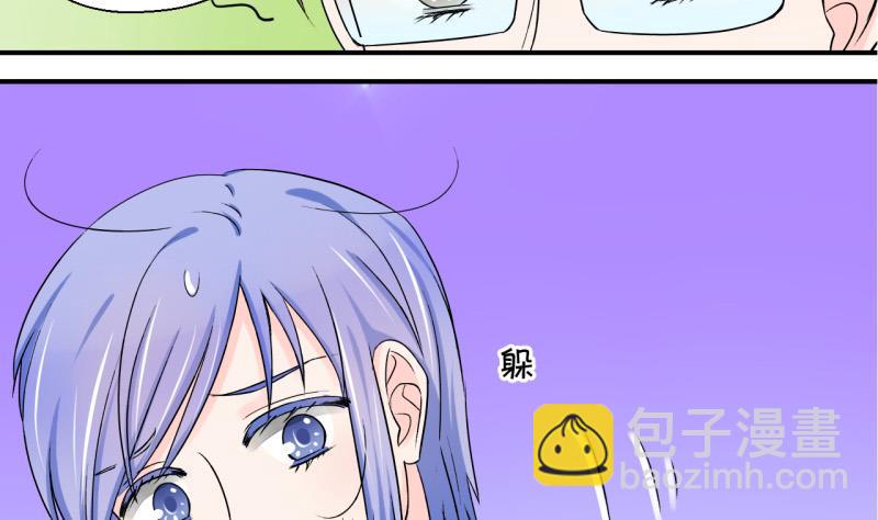 第44话 遇到了老同学 2-第44话