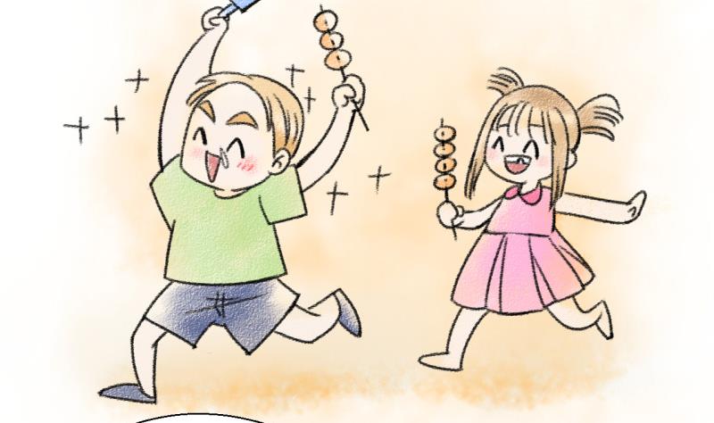 第46话 讨人厌的竹马 2-第46话