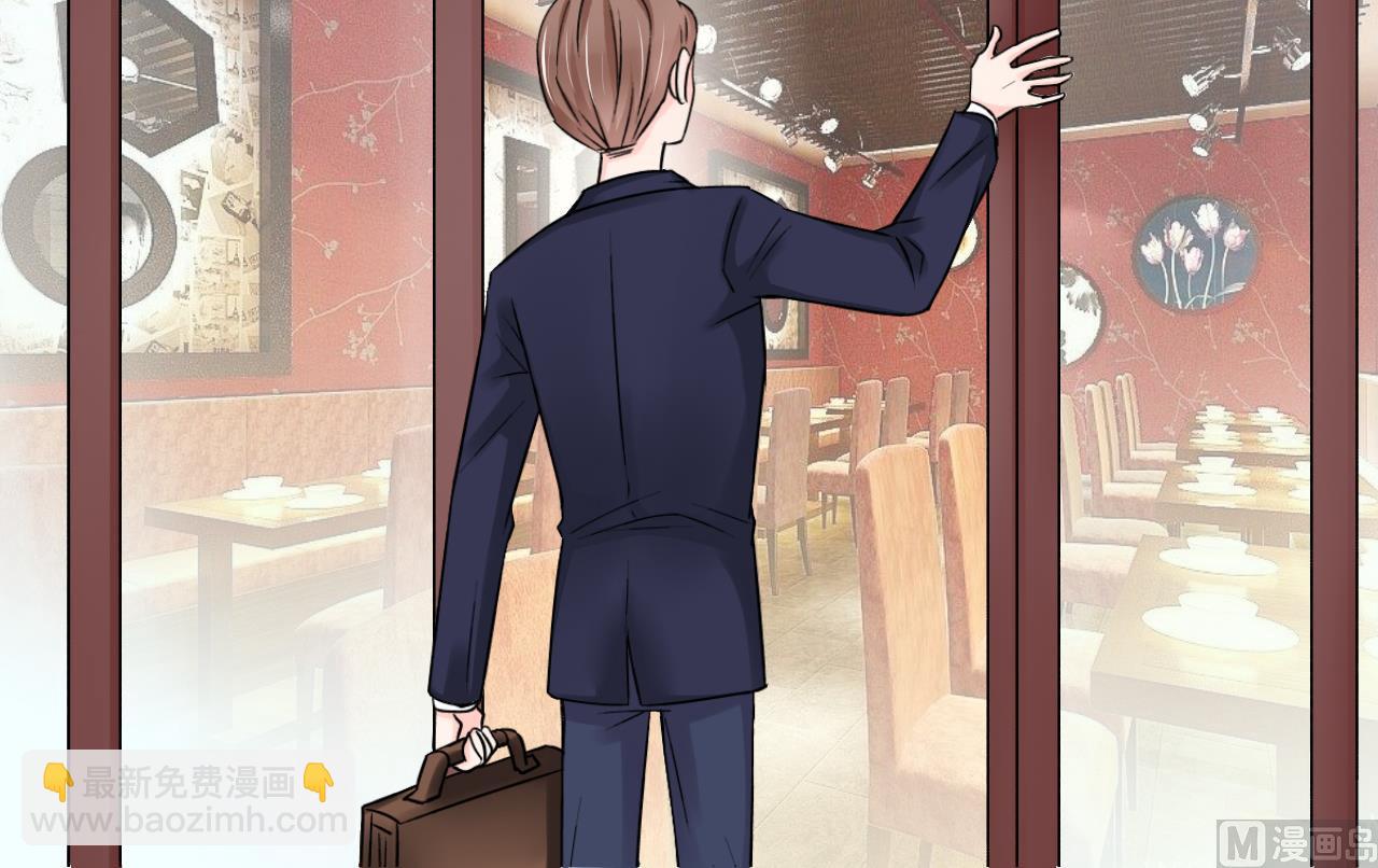 第50话 被吓到的戚父 2-第50话