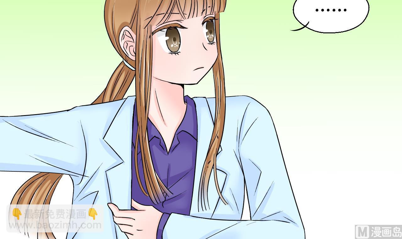 第50话 被吓到的戚父 2-第50话