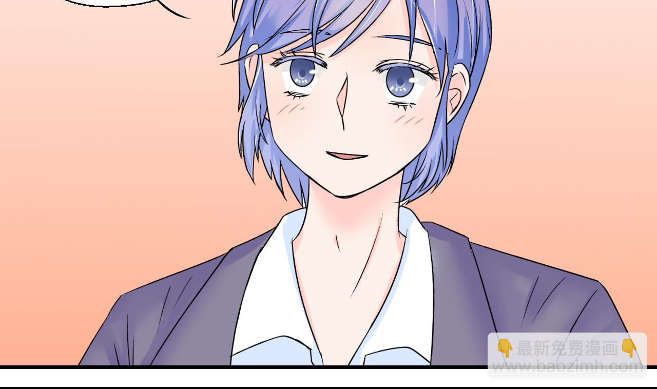 第50话 被吓到的戚父 2-第50话