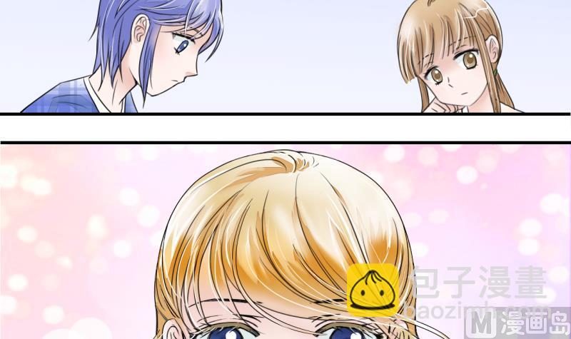 第6话 见到绯闻女友 2-第6话