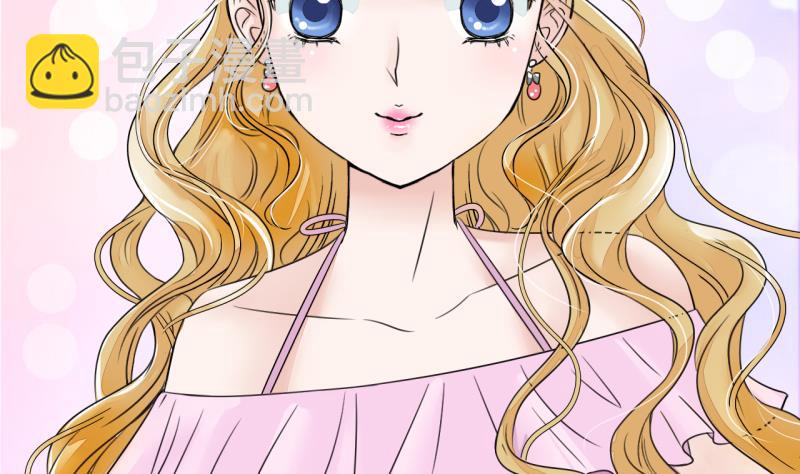 第6话 见到绯闻女友 2-第6话