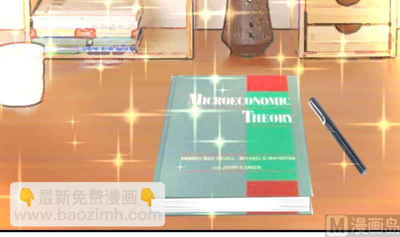 第6话 见到绯闻女友 2-第6话