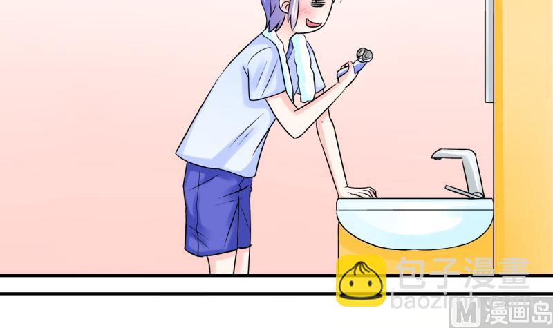 第52话 受惊吓的戚叙 2-第52话