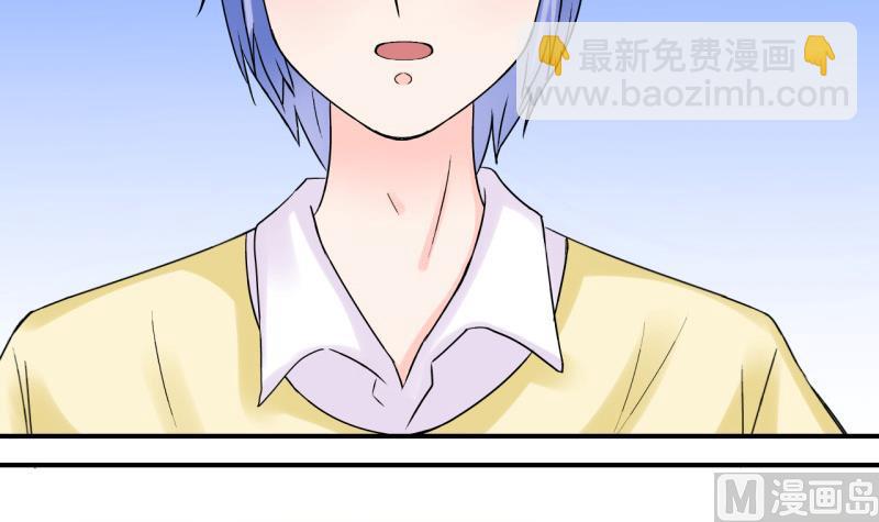 第54话 和戚父的谈判 2-第54话