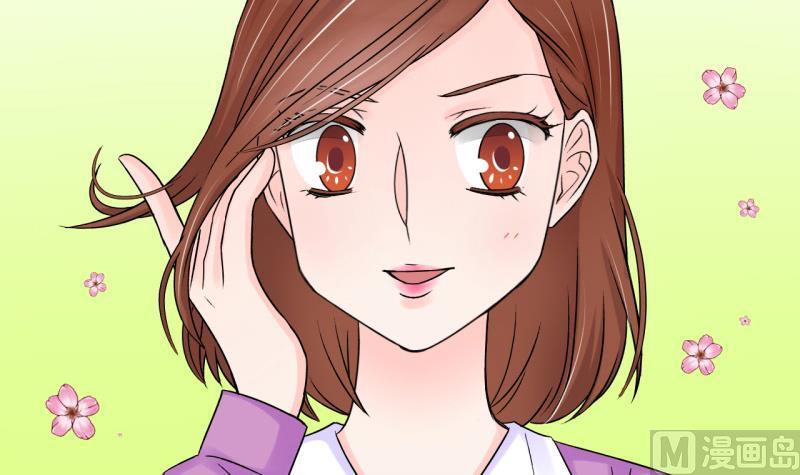 第56话 去相亲的子昕 2-第56话