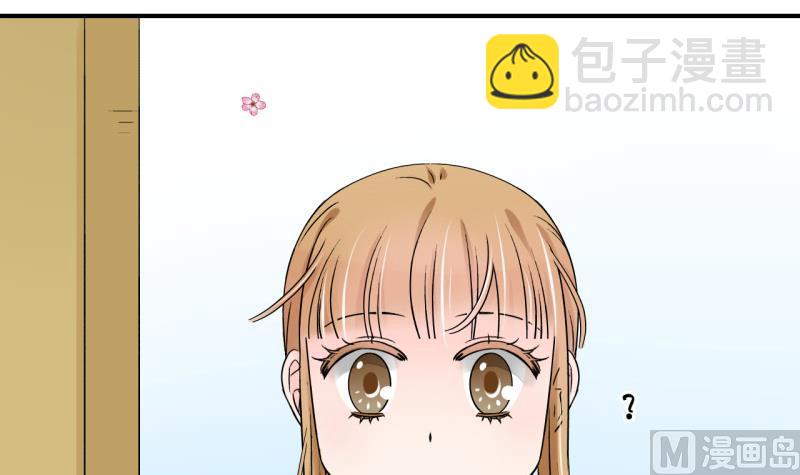 第56话 去相亲的子昕 2-第56话