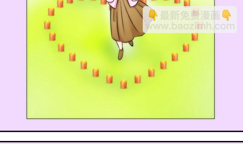 第60话 姚舜禹的桃花 2-第60话