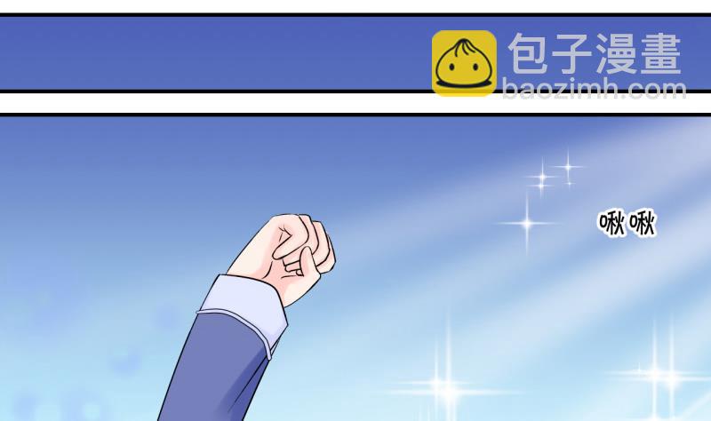 第64话 经历同床共枕 2-第64话