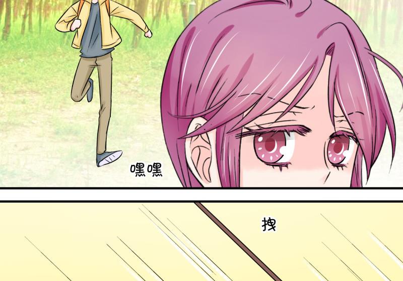 第64话 经历同床共枕 2-第64话