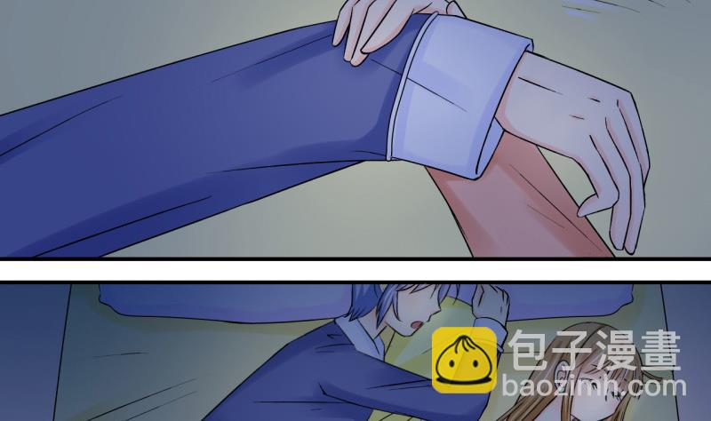 第64话 经历同床共枕 2-第64话