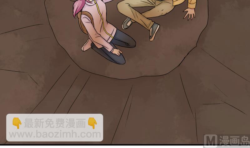 第66话 亲自己的感觉 2-第66话