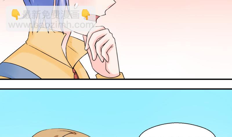 第66话 亲自己的感觉 2-第66话