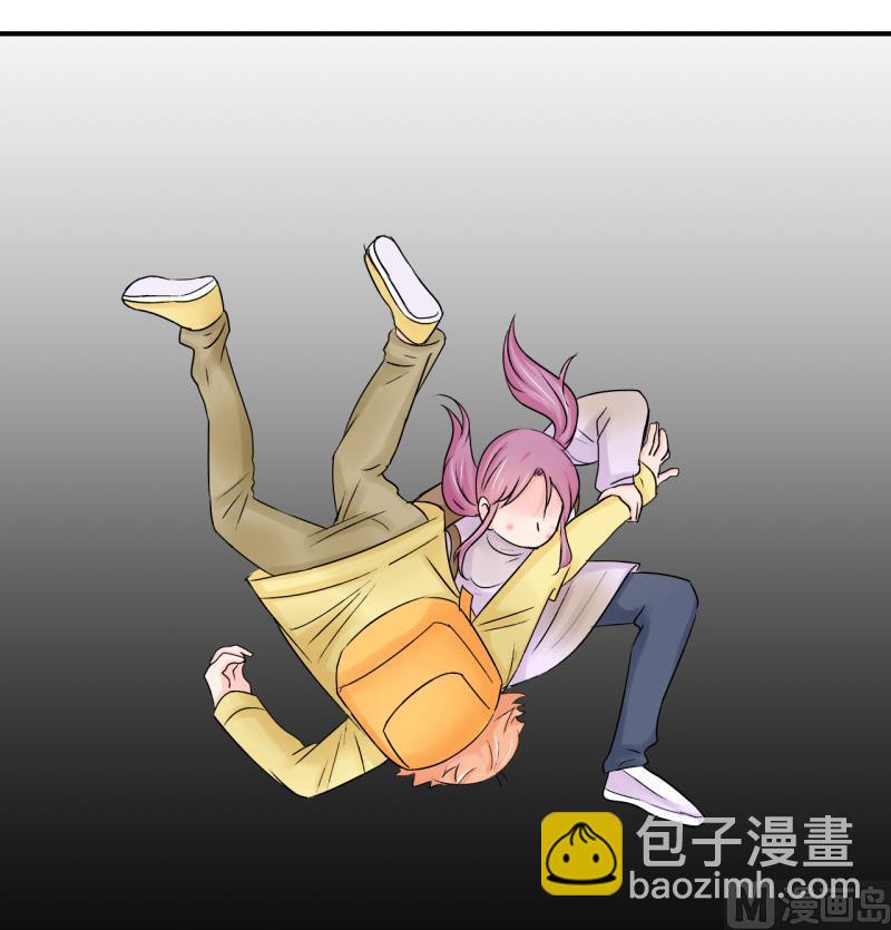 第68话 高怡莎的来意 2-第68话