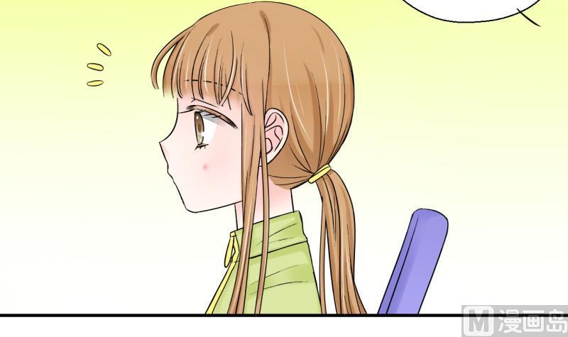 第68话 高怡莎的来意 2-第68话