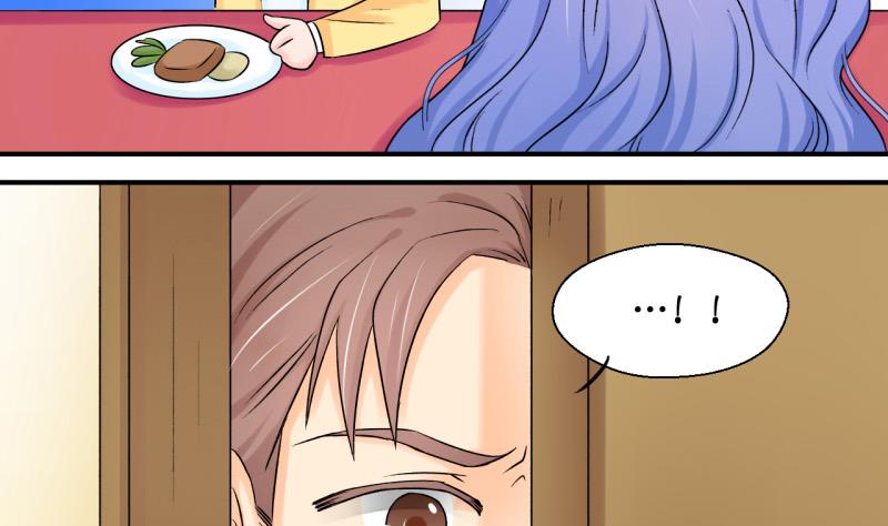 第70话 又见男神妈妈 2-第70话