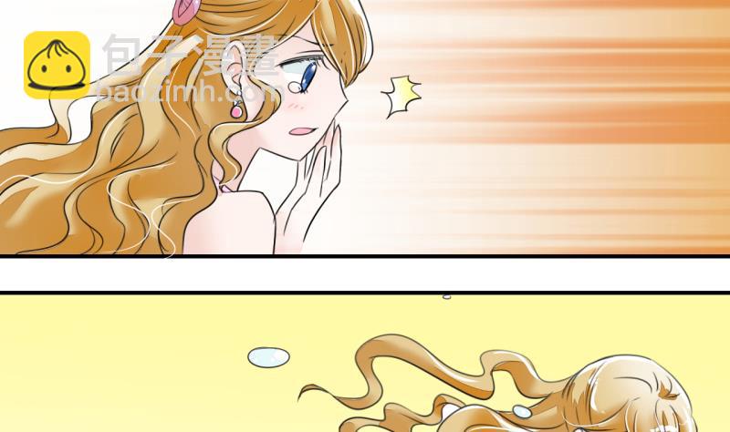 第8话 成为绯闻女友 2-第8话