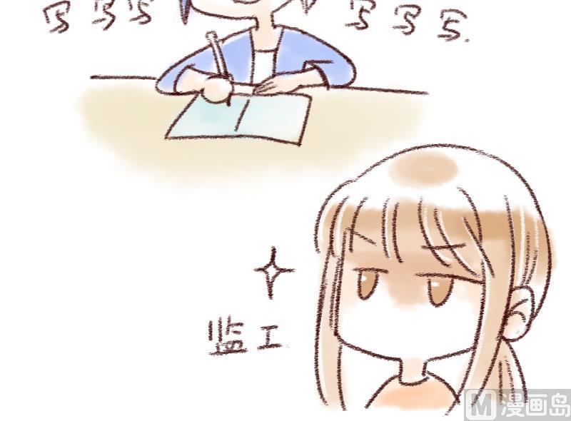 第8话 成为绯闻女友 2-第8话