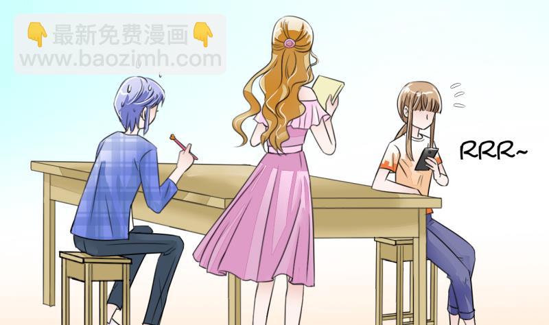 第8话 成为绯闻女友 2-第8话