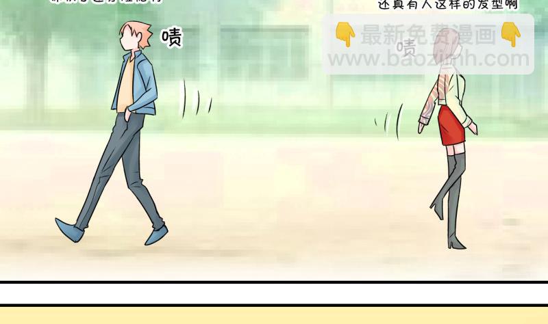 第72话 遭遇恶毒女配 2-第72话