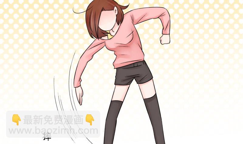 第72话 遭遇恶毒女配 2-第72话