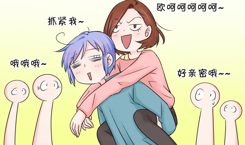 第72话 遭遇恶毒女配 2-第72话