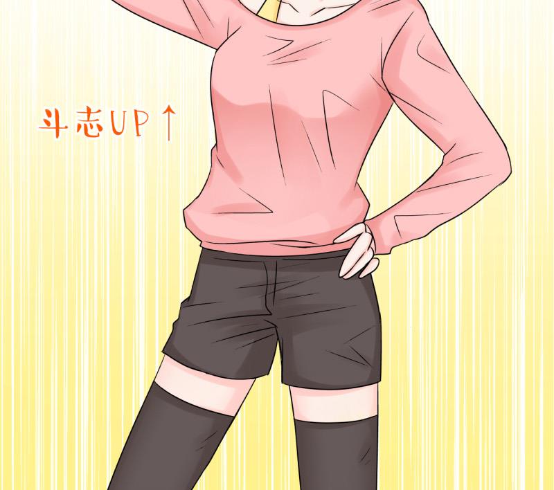 第72话 遭遇恶毒女配 2-第72话