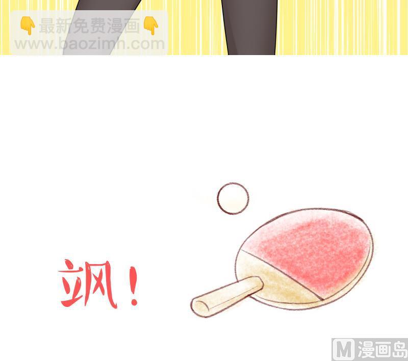 第72话 遭遇恶毒女配 2-第72话