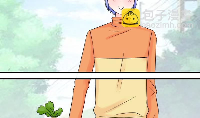 第74话 收支票的男神 2-第74话