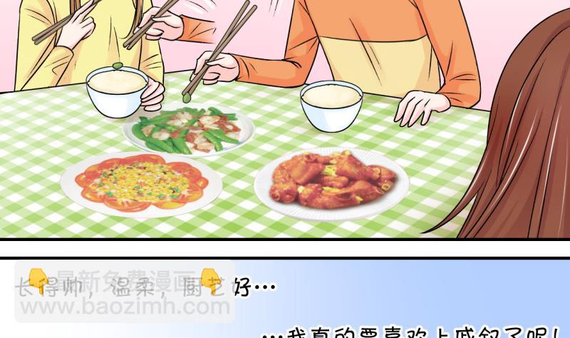 第76话 再次变回来了 2-第76话