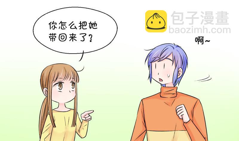 第76话 再次变回来了 2-第76话