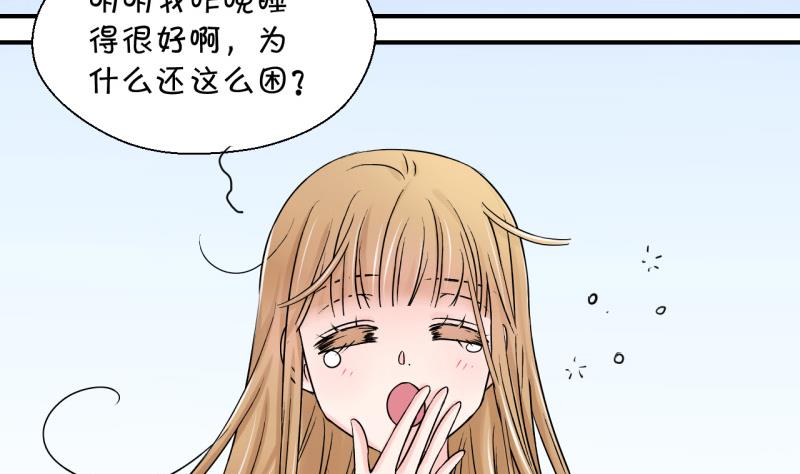 第76话 再次变回来了 2-第76话