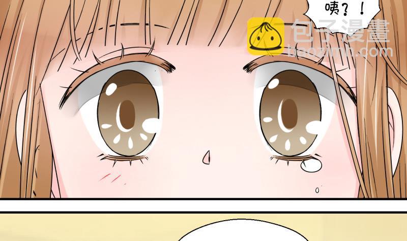 第76话 再次变回来了 2-第76话