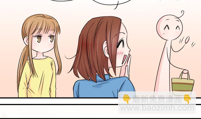 第76话 再次变回来了 2-第76话