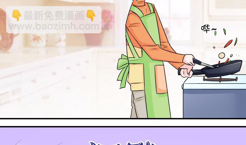 第76话 再次变回来了 2-第76话