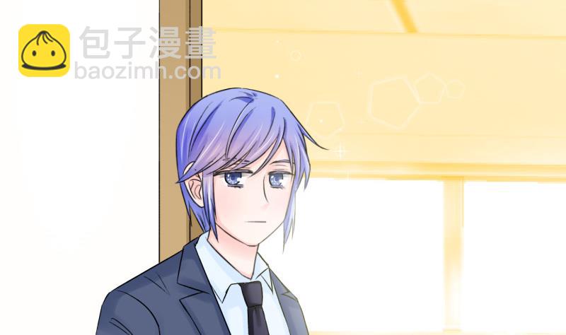 第78话 成为男神女友 2-第78话