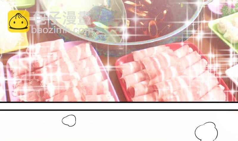 第78话 成为男神女友 2-第78话