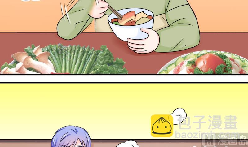 第78话 成为男神女友 2-第78话