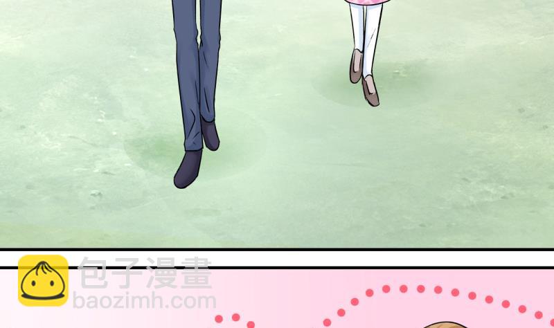 第78话 成为男神女友 2-第78话