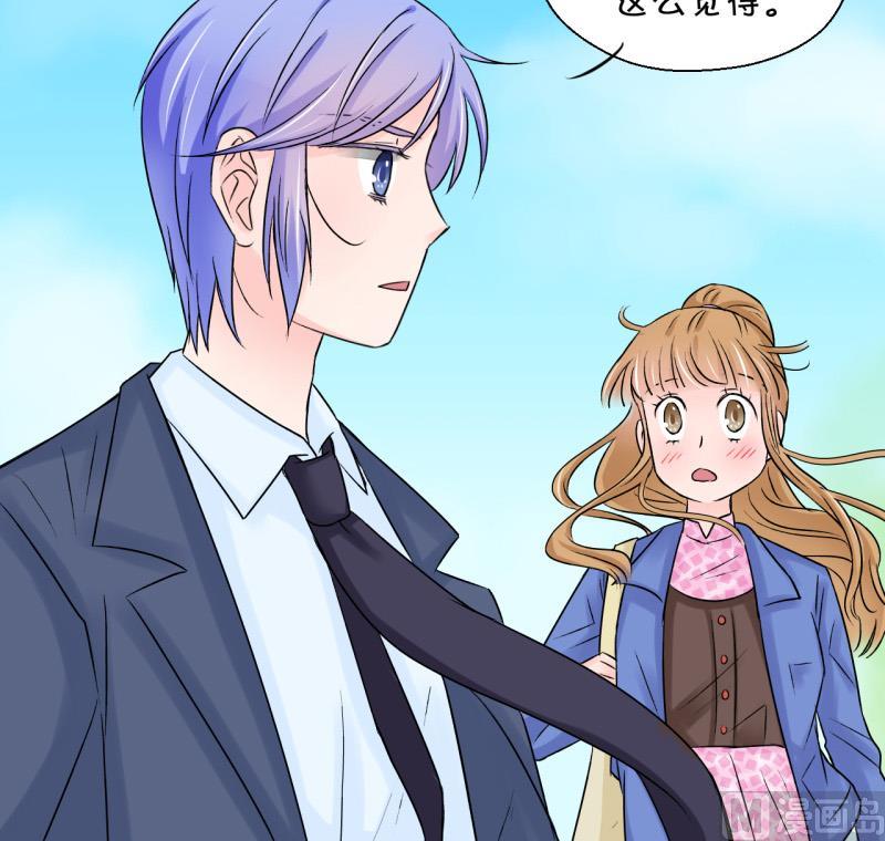 第78话 成为男神女友 2-第78话