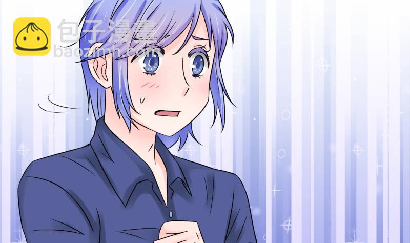 第80话 你的表是假的 2-第80话