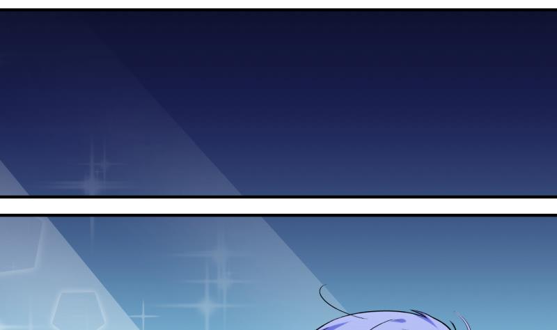 第84话 表妹的小心思 2-第84话