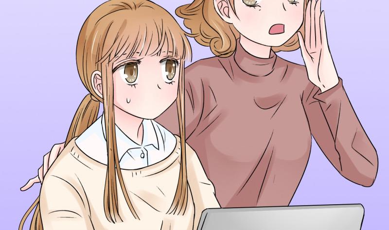 第86话 吃瘪的刘悦月 2-第86话