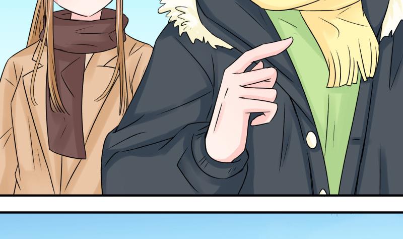 第86话 吃瘪的刘悦月 2-第86话